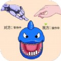 鲨鱼袭击模拟器游戏安卓版