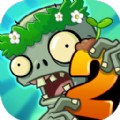 植物大战僵尸2最新版  v3.0.7