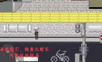 当时实在年纪小最新版