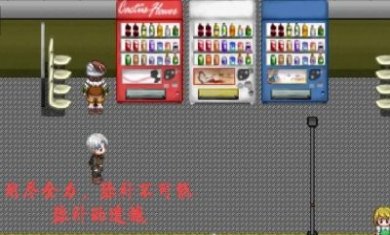 当时实在年纪小最新版