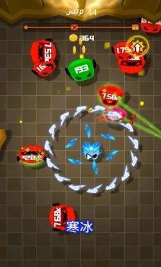 阔亚西战记汉化中文版图片1