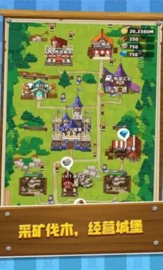 塔防成长记游戏官方最新版图片2