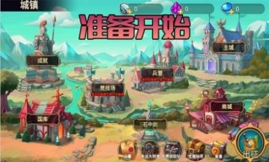 火柴人生死使命游戏安卓版图片4