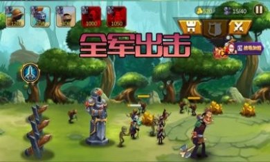 火柴人生死使命游戏安卓版图片1