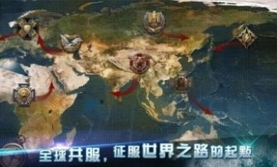 海战1942游戏官方最新版图片3
