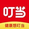 叮当快药app官方版