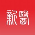 智慧新医app安卓版 v1.0.3