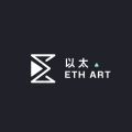 Eth Art数藏交易软件