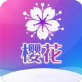 樱花动漫app官方下载安装最新版