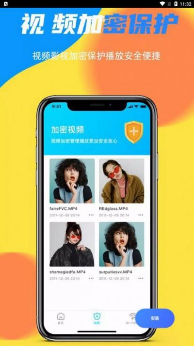 2023蓝猫视频app官方下载追剧最新版图片1