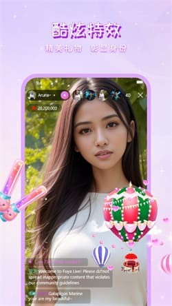 九狐直播9663TV最新版本下载