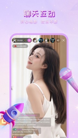 九狐直播9663TV最新版本下载