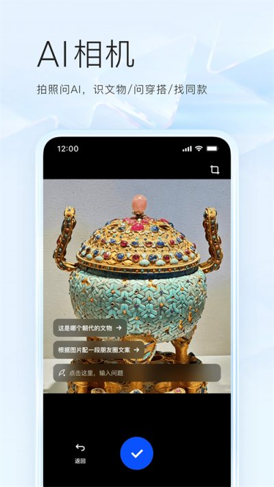 夸克小说app下载安装v7.15.5.900 最新版