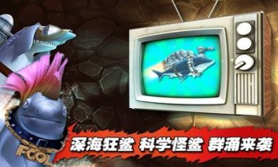 饥饿鲨进化最新破解版