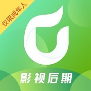 优草派学影视后期学习app手机版