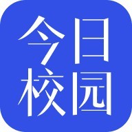 今日校园app手机版