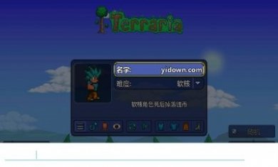 terraria国际版官方正版