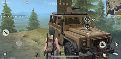 pubg mobile lite轻量版