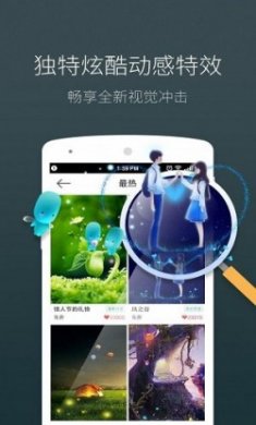 海豚动态壁纸专业版