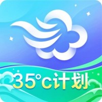 墨迹天气纯净版