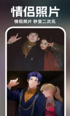 AI绘画设计app高级版