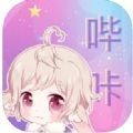 picacg ai绘画梦境生成器官方版