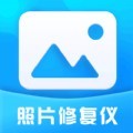 诗顺照片修复仪app最新版