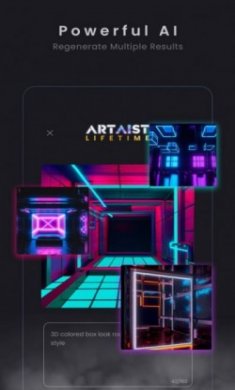 Artaist ai绘画