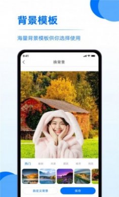 又拍相册管理app最新版