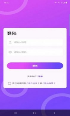 非常天气预报app手机版