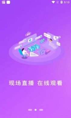 上饶发布app下载最新版图片1