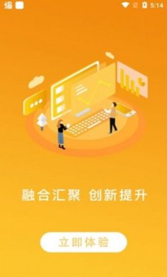 上饶发布app下载最新版图片2