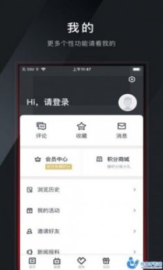 掌上鹿城app官方版