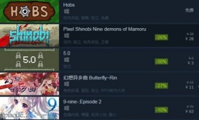 Steam手机客户端2022官方安卓版图片1