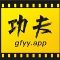 功夫影院app官方版