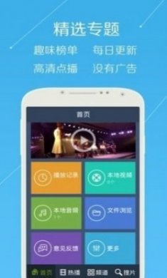 青年视频追剧app正式版