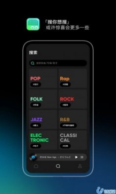 豆瓣FM2023全新版