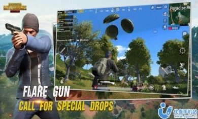 pubg圣拳直装下载安装2023最新版