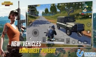 pubg圣拳直装下载安装2023最新版图片1