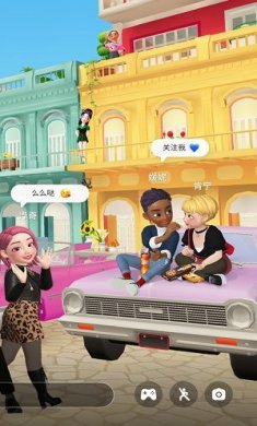 崽崽ZEPETO3.8.6官方最新版本下载图片1