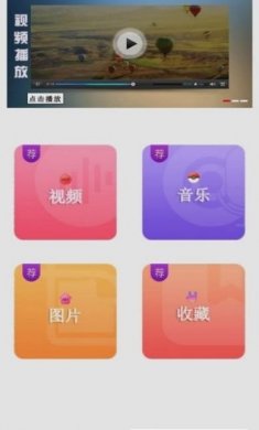 实时变声器王app最新版图片1