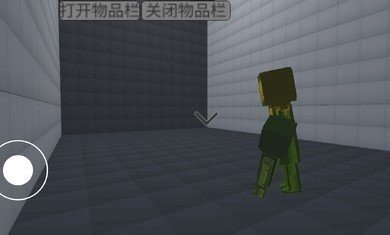 甜瓜游乐场3d游戏最新版（Melon playground 3d）