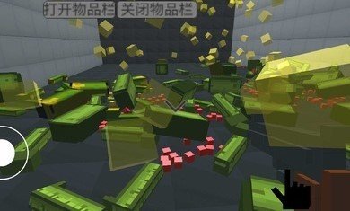 甜瓜游乐场3d游戏最新版（Melon playground 3d）图片1