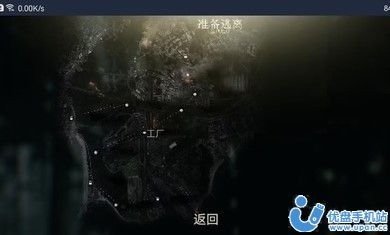 逃离内华达beta