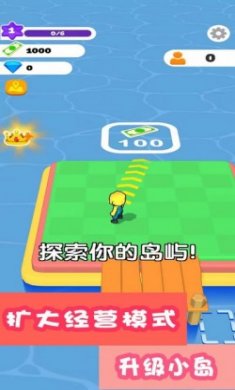 缤纷大乐园游戏官方版