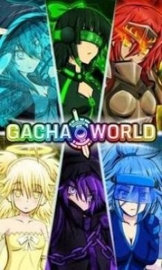 加查世界中文最新版2023（Gacha World）