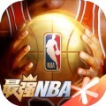 最强NBA九游版下载安装