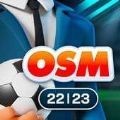 OSM2023游戏中文官方版