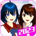 高校模拟樱花少女2023最新版