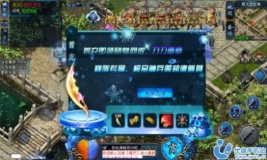 盛巨快刀冰雪传奇手游官方正版